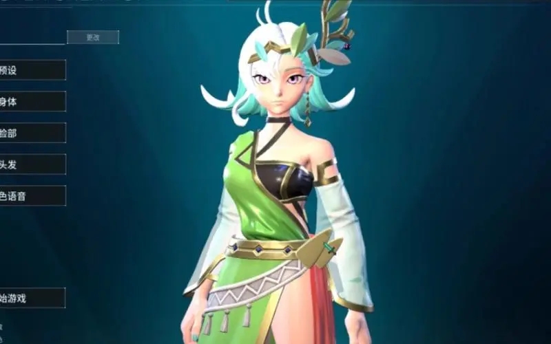 幻兽帕鲁飞行无限耐力