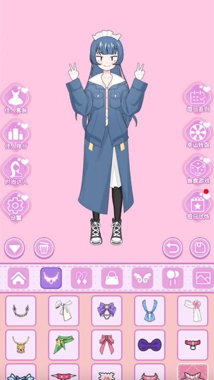 魔法公主换装生活（Princess Dress Up Magic Life）