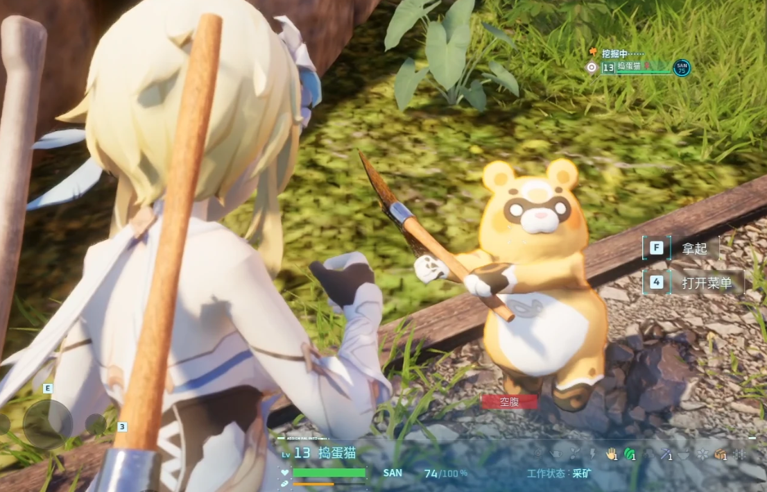 幻兽帕鲁锅巴捣蛋猫mod