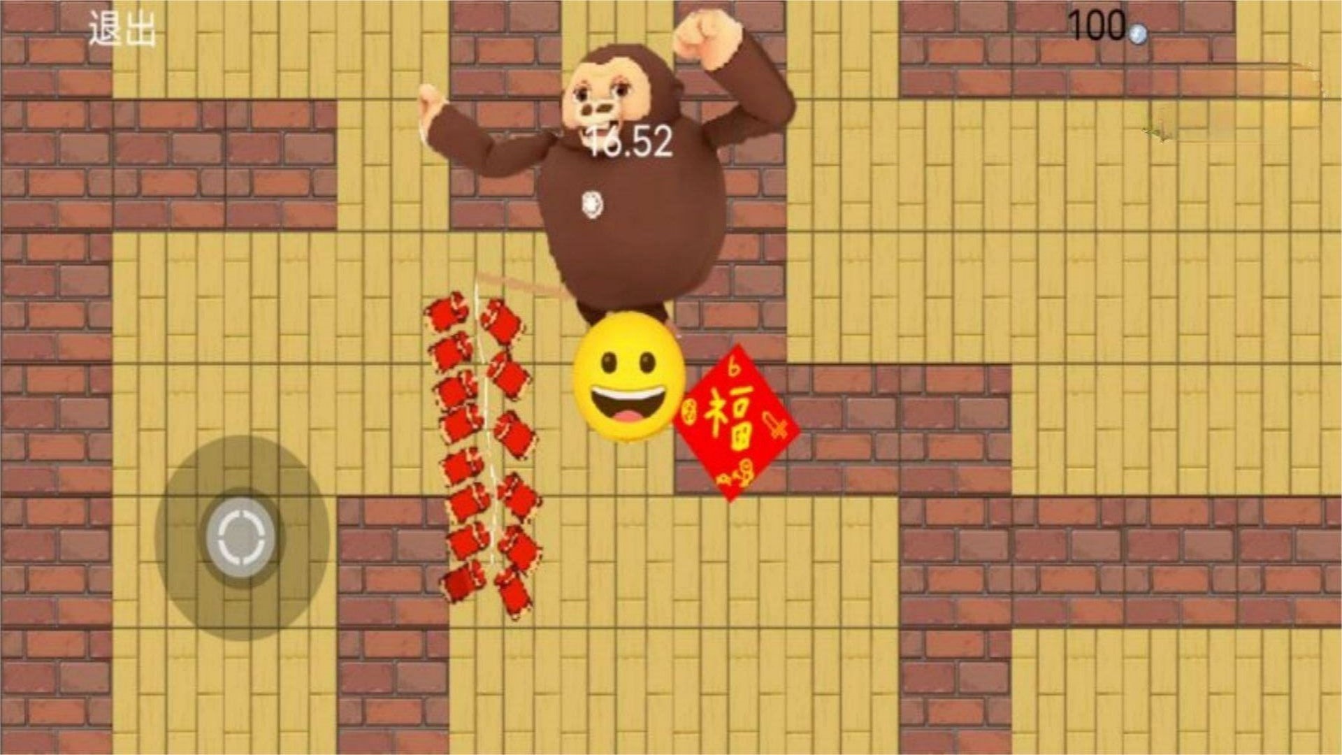 恐怖迷宫冒险