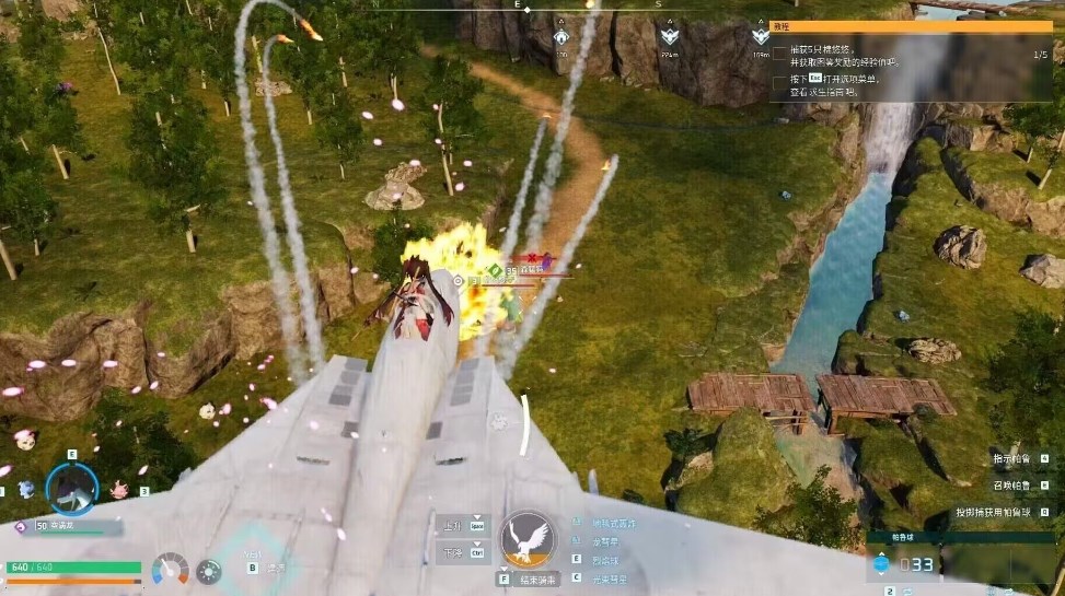 幻兽帕鲁F14空涡龙mod