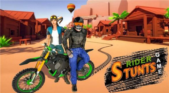 真正的摩托车特技（Real Bike Stunt Game）