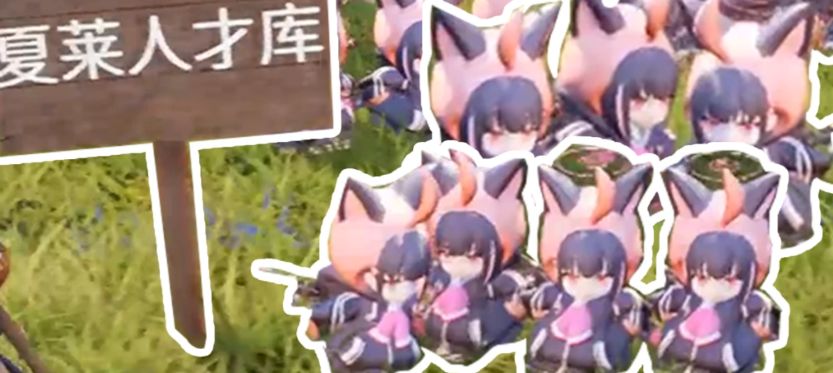 幻兽帕鲁杏山和纱捣蛋猫mod