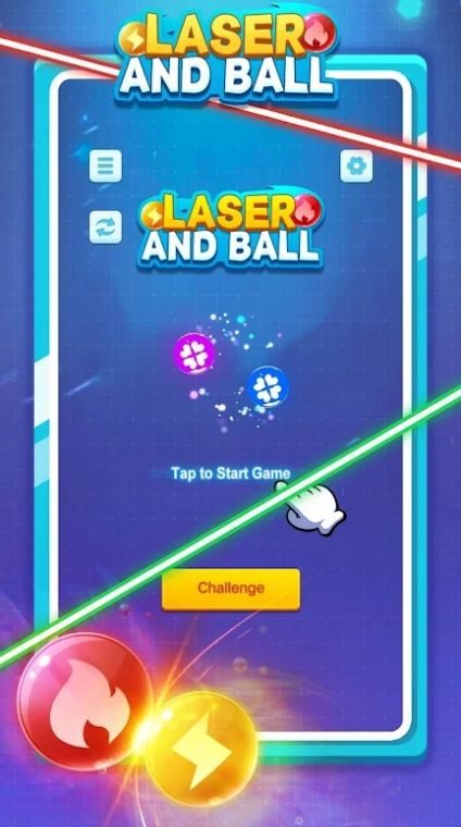 激光和球（Laser and Ball）