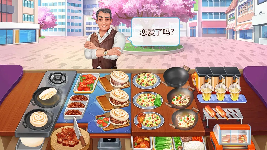 楼下的早餐店2.9.0（Breakfast Story）