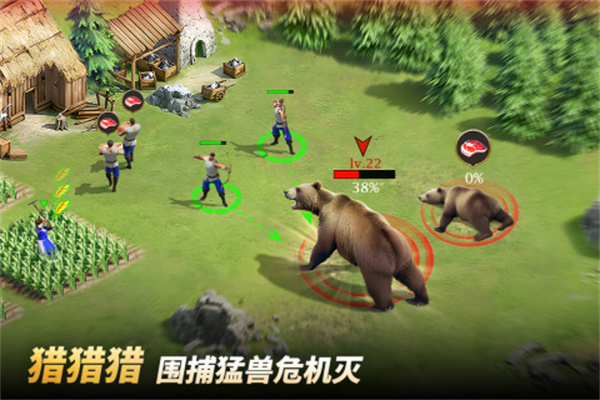 泰拉贝尔官方正版