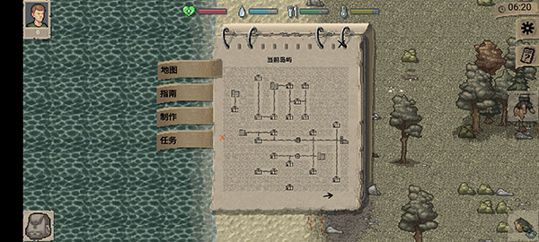 迷你dayz1.6.1最新版本(MiniDayZ+)