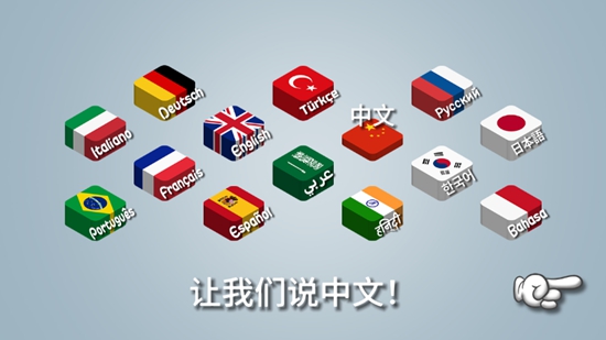 沙琪玛传奇手机版