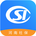 河南智慧社保app养老认证(河南社保)