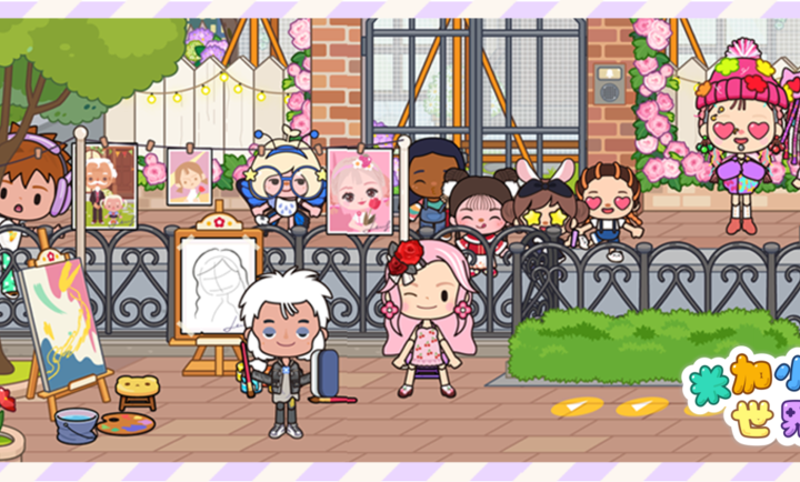 migaworld国际服1.76