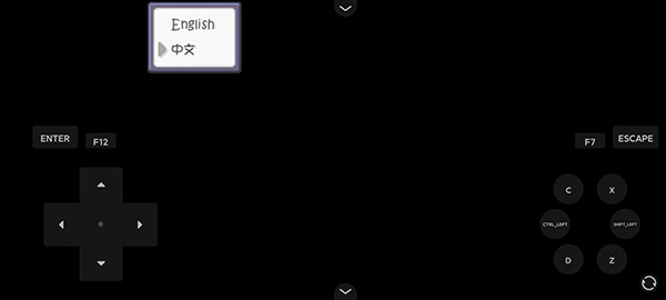 口袋妖怪燃之智