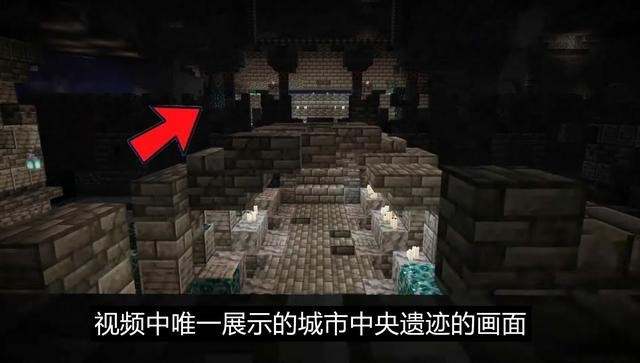 我的世界1.19版本