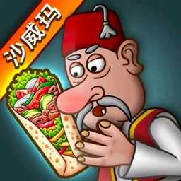 沙威玛传奇1.0.40