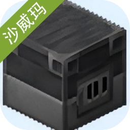 MC沙威玛传奇(SmithyLegend)