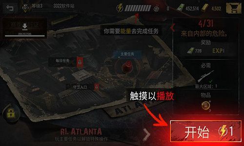 丧尸狙击手(Sniper Zombies)