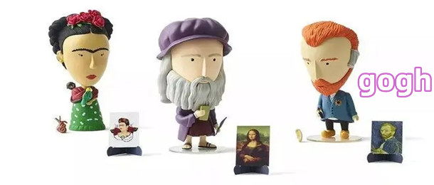 gogh