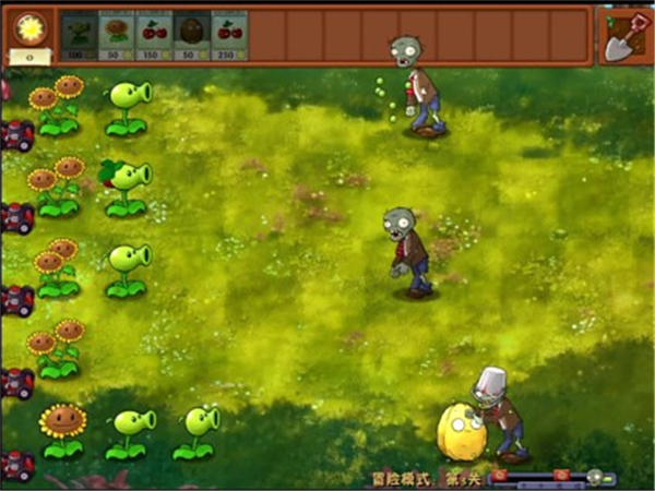 植物大战僵尸融合版浓雾版本(PlantsVsZombiesRH)