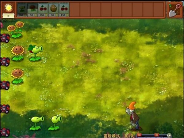 植物大战僵尸融合版浓雾版本(PlantsVsZombiesRH)