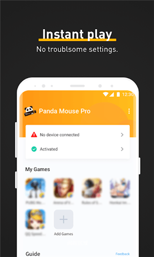 熊猫映射(Panda Mouse Pro)