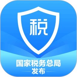 个人所得税2.1.1