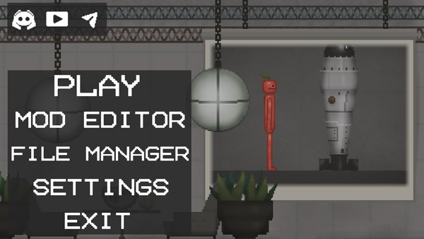 MelonSandbox25.5.0