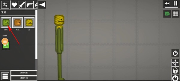 MelonSandbox25.5.0