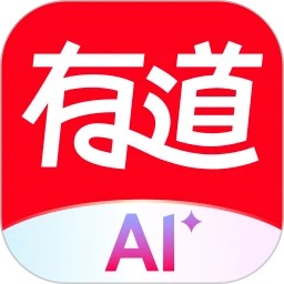 网易有道词典10.1.11