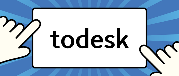 todesk