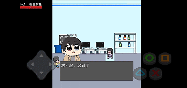 像素假面骑士大乱斗(像素假面骑士)