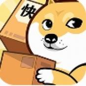 修勾快递手机版