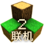 生存战争2.3扩展版中文版