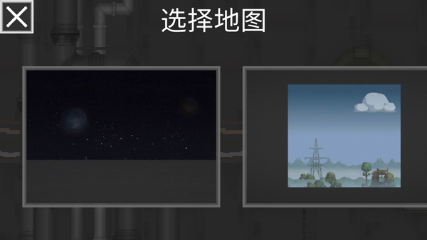 甜瓜游乐场25.5汉化版
