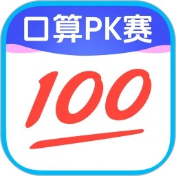 作业帮14.11.0