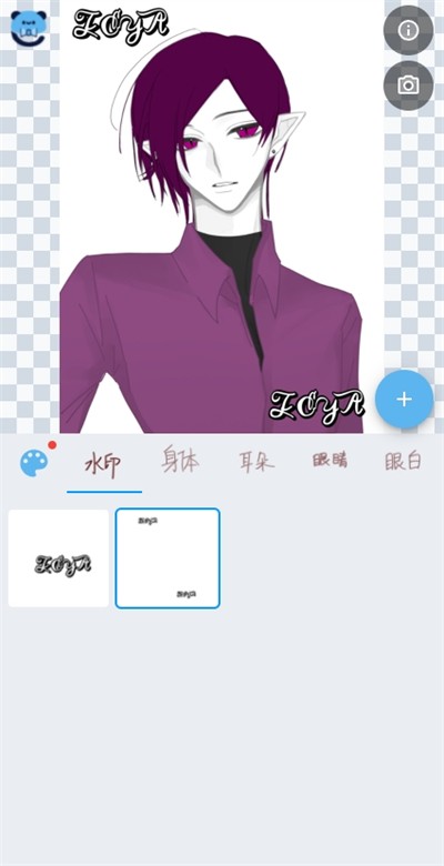 捏咔