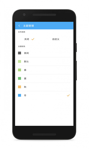 CC魔盒app最新版