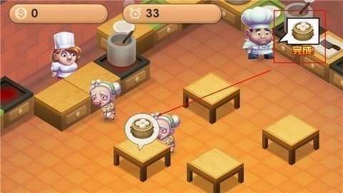 乱战厨房2双人版