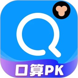 小猿搜题11.58.4