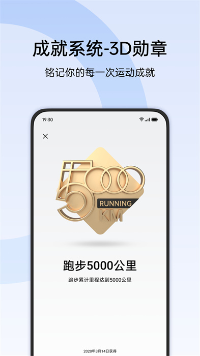 oppo欢太健康