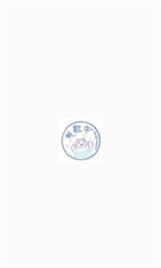 光遇自动弹琴app