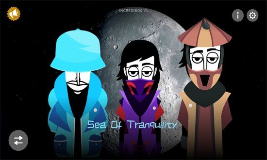 节奏盒子Sea of tranquility(ParaInk_Box)