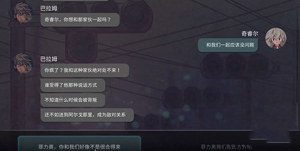 7days手机版