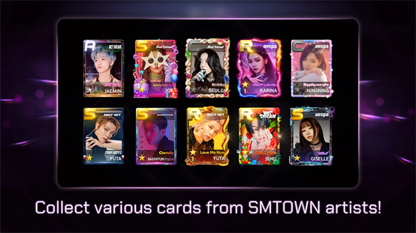 SuperStarSMTOWN手机版