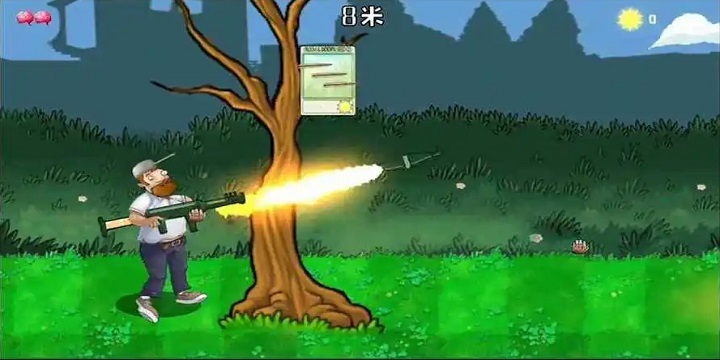 戴夫大战僵尸版本大全