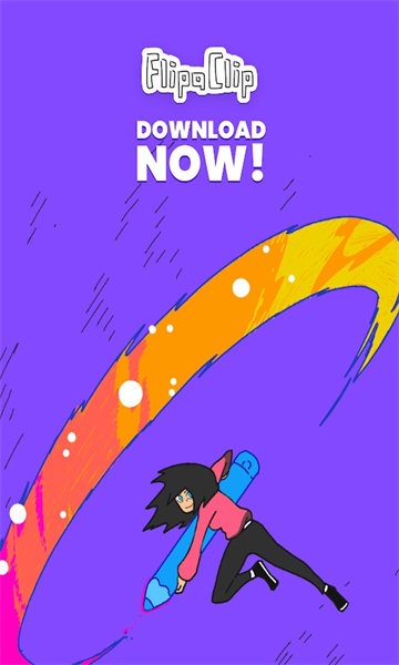 FlipaClip动画制作