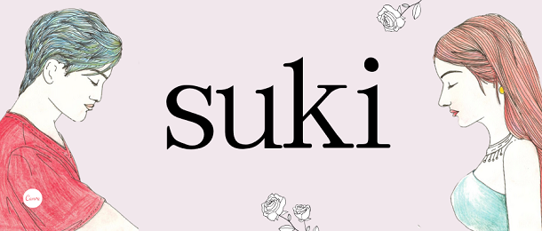 suki