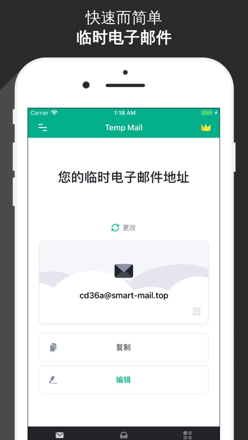 com.tempmail(Temp Mail)