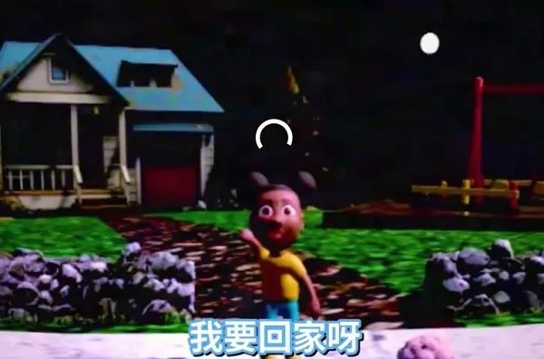 冒险家阿曼达2