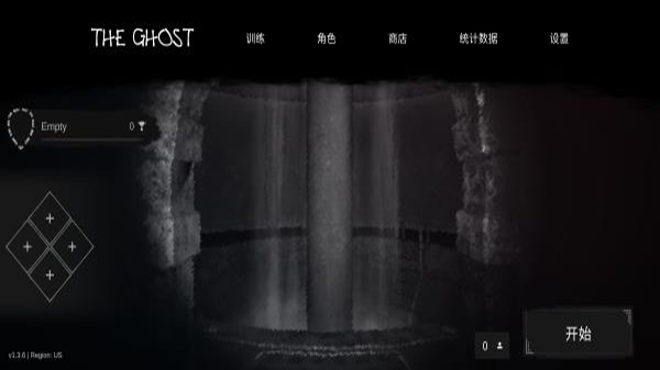 TheGhost鬼魂联机版