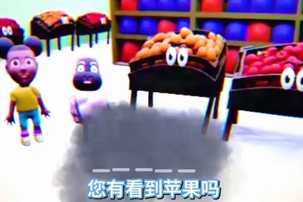 冒险家阿曼达2最新版