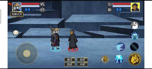 像素火影干柿鬼鲛最新版